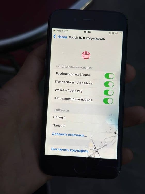 Iphone 7 32 ideal — 6