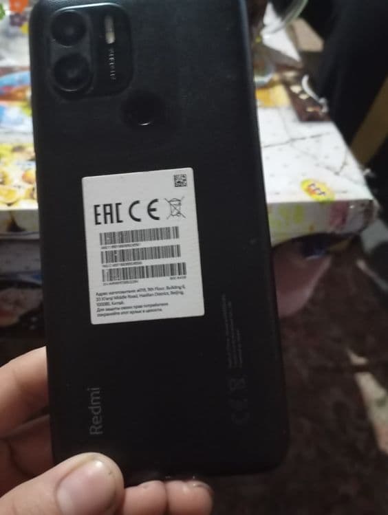 Redmi A2+ 3/64gb — 3