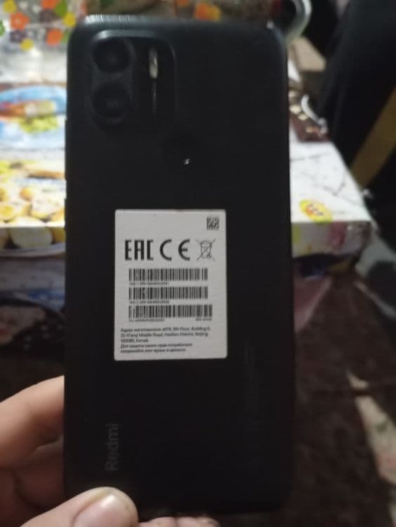 Redmi A2+ 3/64gb — 4