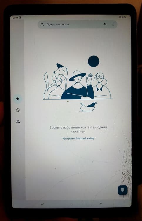 Doogee t20 Mini, 4+5/128gb planshet — 5