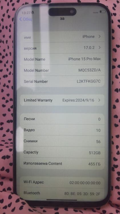 Iphone 15 pro max Дубайский version 512Gb
Срочно продается, деньги нуж — 3