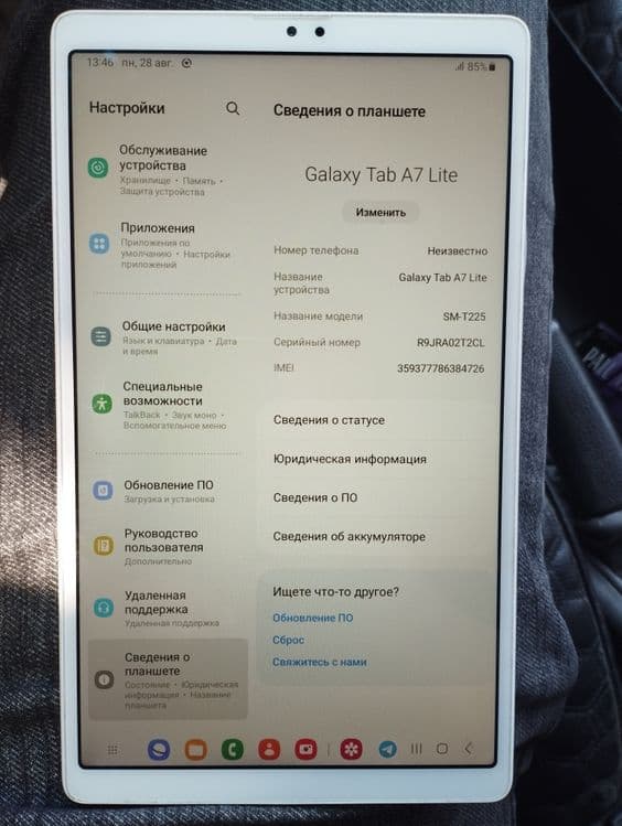 Планшет Сотилади таб 7 — 2