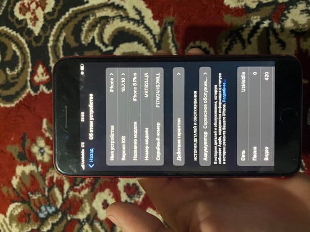 Iphone 8+ LLA region holati ideal — 4