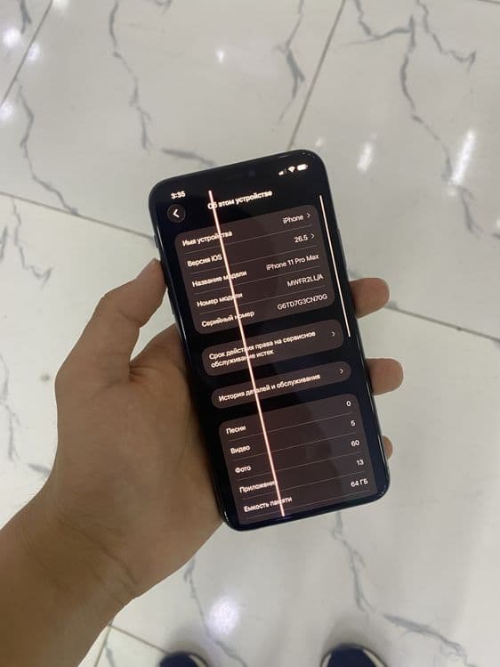 iphone 11 pro max — 3