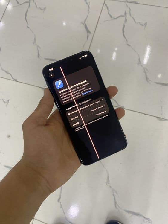 iphone 11 pro max — 4