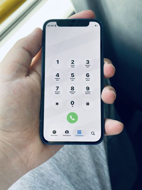 Iphone 12mini LLA 64 — 5