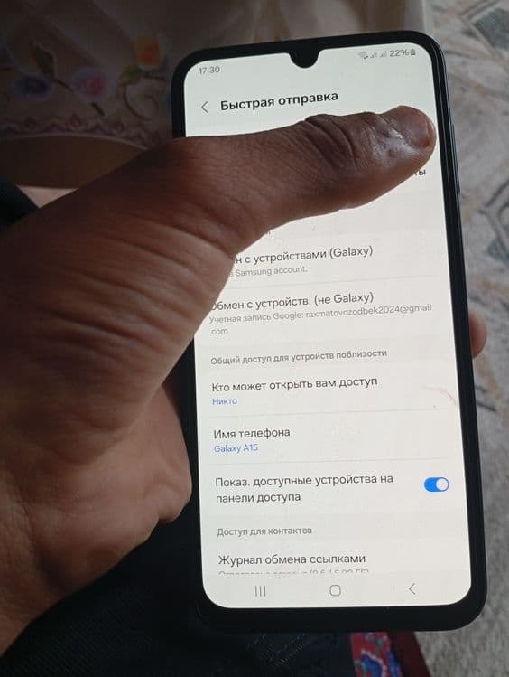 Samsung a15yangi — 6