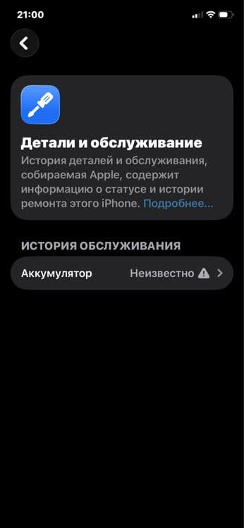 iphone 11 128 gb — 1