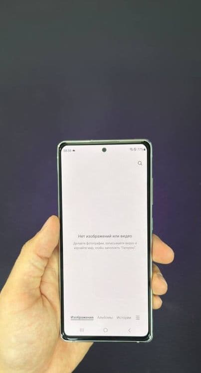 SAMSUNG S20 FE 5G bun. Oladganlarga kelshtb beraman