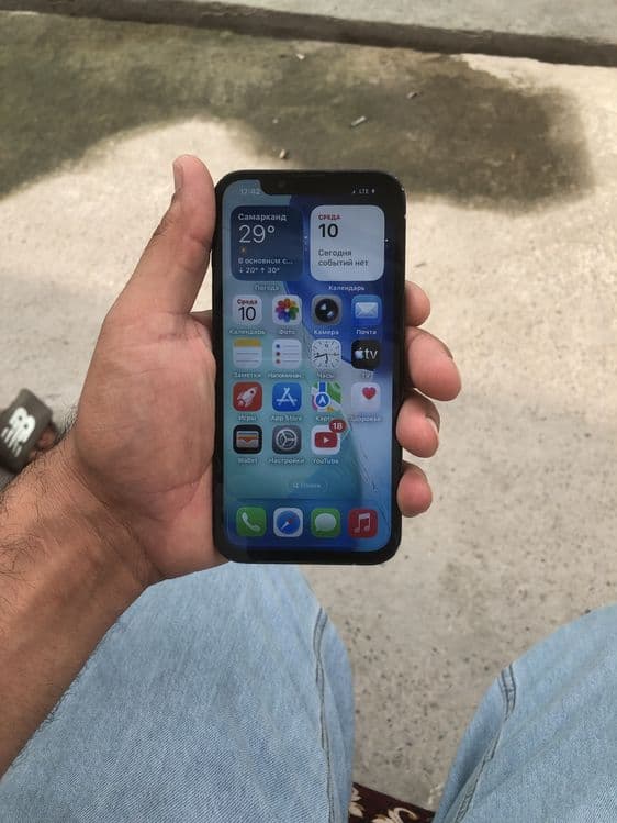 Iphone 13 128 siroshni