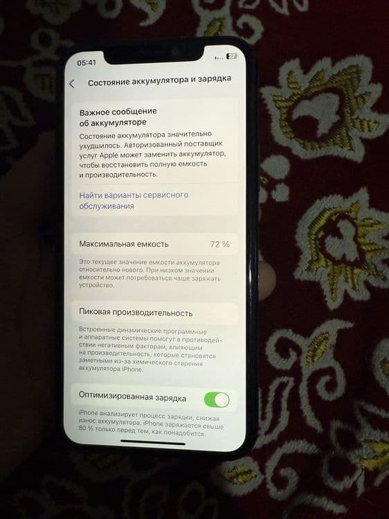 Iphone 11pro 64gb ideal srochna sotiladi — 3