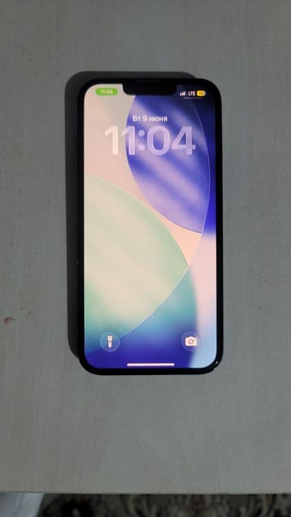 Iphone 13 idialni sostayanid — 1