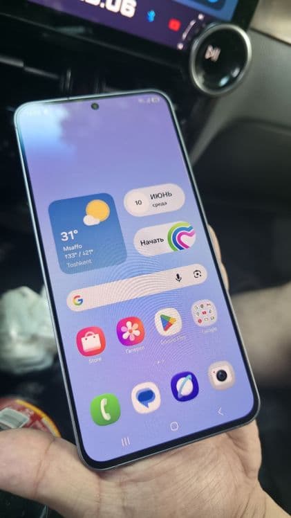 Samsung A57 128 gb