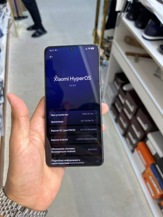 Poco X7 pro 256gb ideal