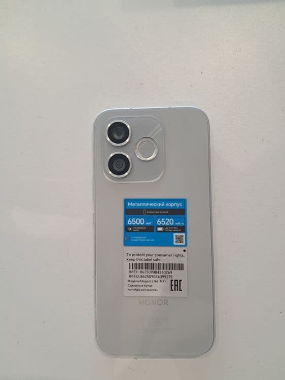 Honor 600lite 5G — 1