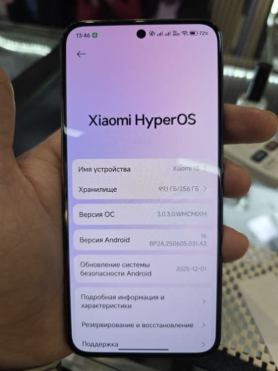 Xiaomi 13 8/256 Global — 4