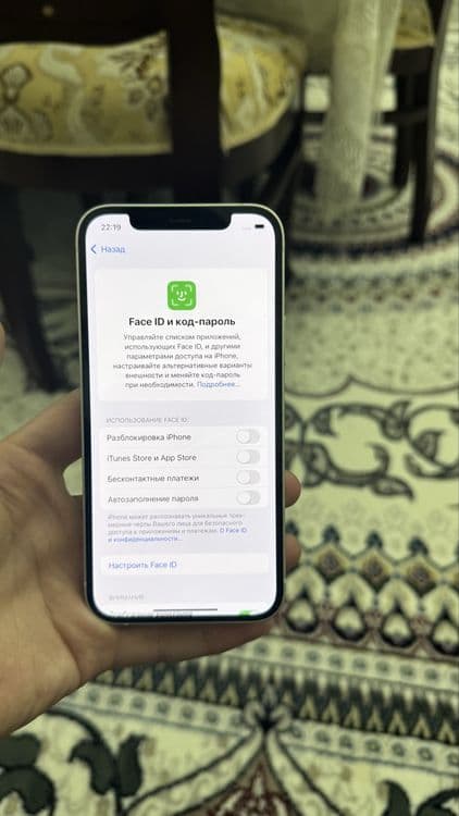 Iphone 12 xotira 128 — 6