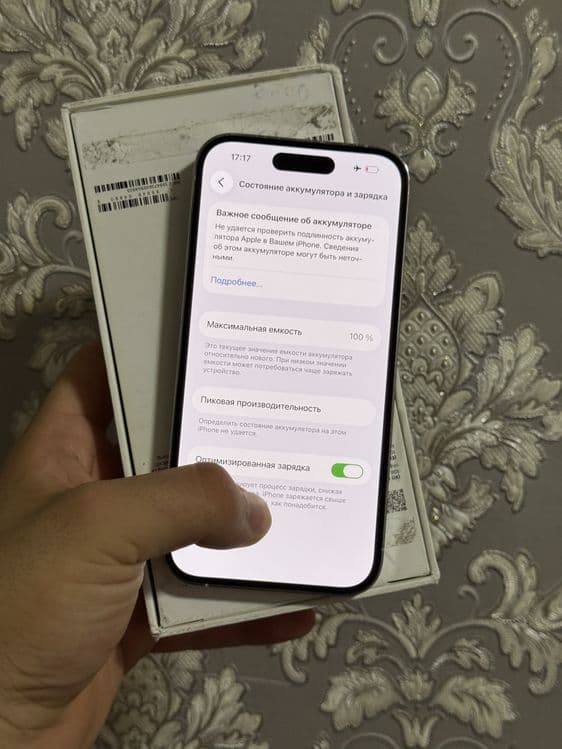 Iphone 14 pro 128 gb 100% — 2