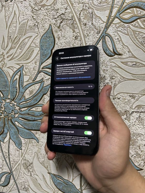 iPhone 14 Pro Max 256GB Обмен ёк — 4