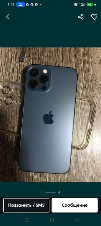 iPhone 12 pro maks — 1