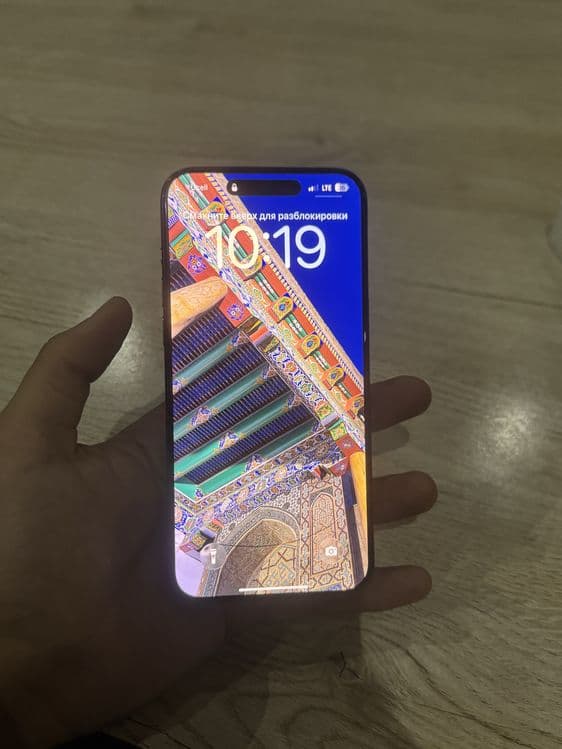 Iphone 15 Pro max 256 gb — 1