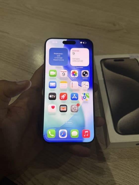 Iphone 15 Pro Max 256gb LLA — 2
