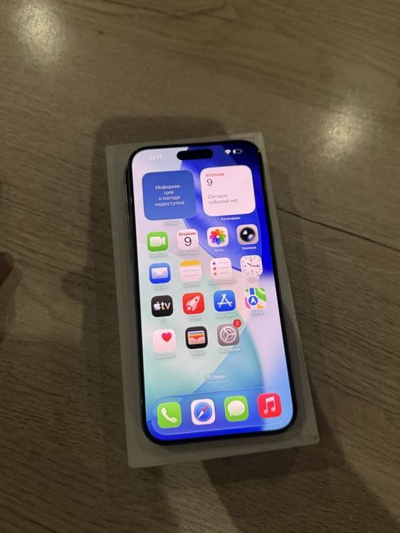 Iphone 15 Pro Max 256gb LLA — 3