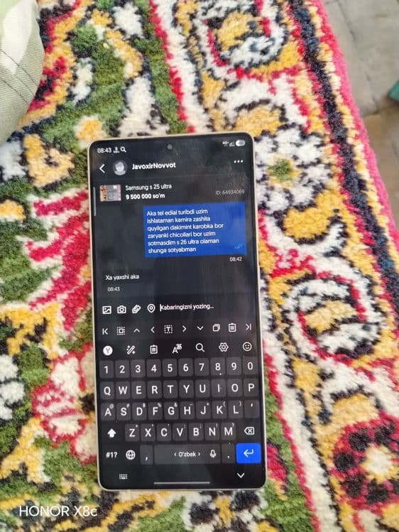 Samsung s25 ultra 12/256 — 3
