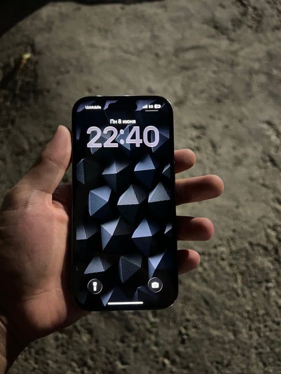 iphone 14 pro ideal — 2