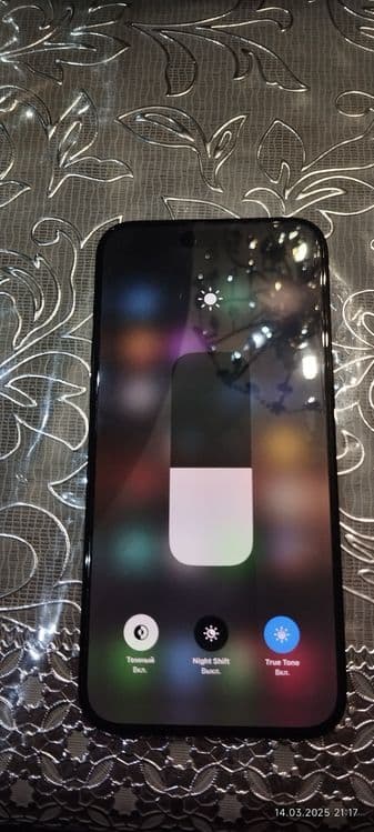 Iphone 15 pro max — 5