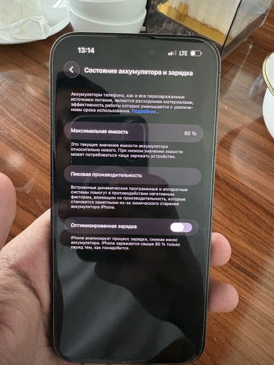 IPhone 14 pro maks — 3