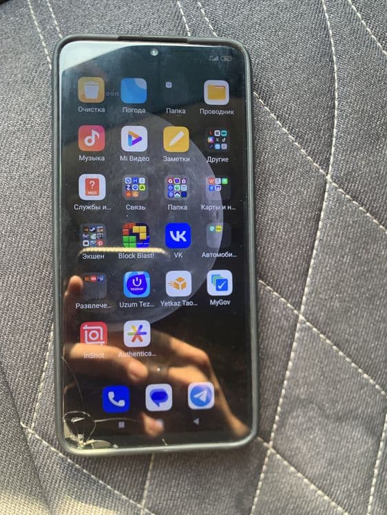 redmi note 8 pro — 1