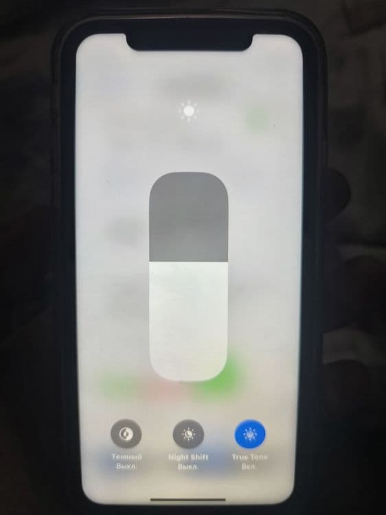 iPhone 15 pro (xr) 64 gb 100 yomkost — 5