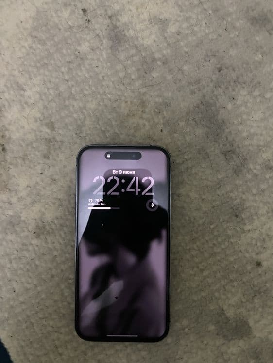 Iphone 14 pro deep purple — 1