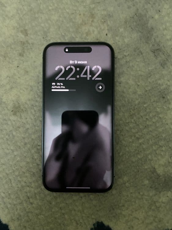 Iphone 14 pro deep purple — 2