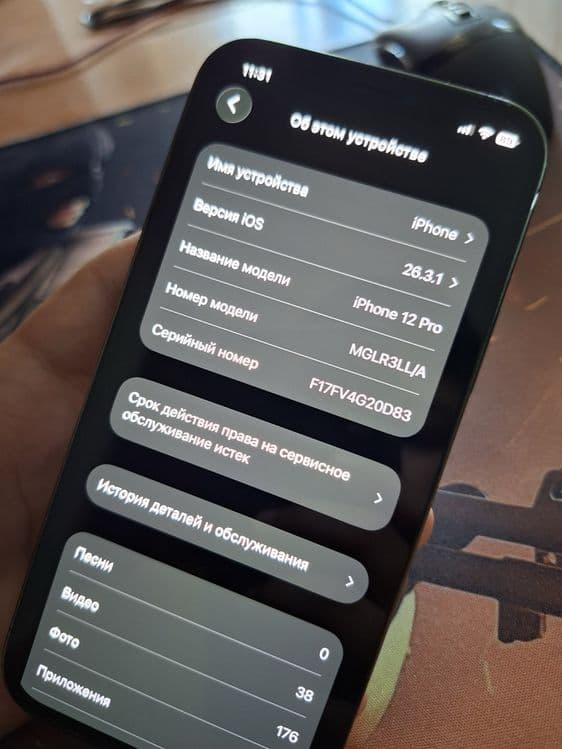 iPhone 12 Pro 128GB — 6