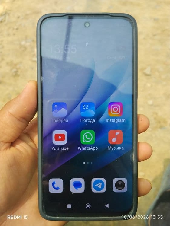 Redmi 15 karopka — 1