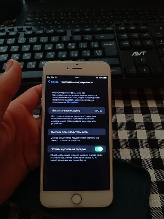 iPhone 6s plus 32gb — 3