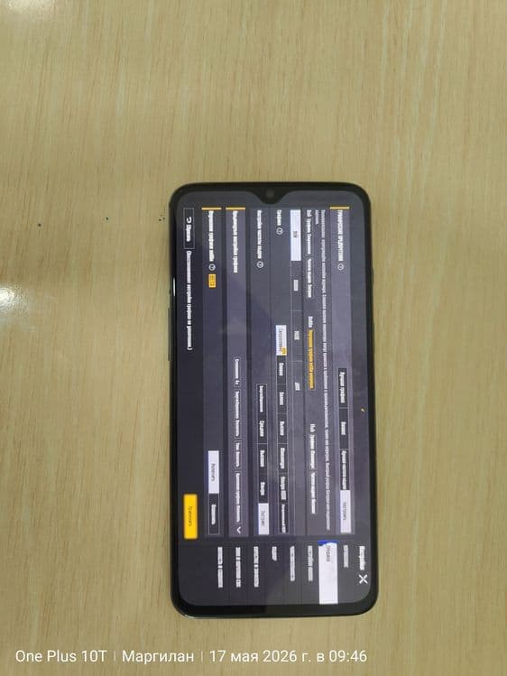 OМобильный телефон 
6.41 дюйма, Optic AMOLED, 2340x1080 пикселей (FHD+ — 6