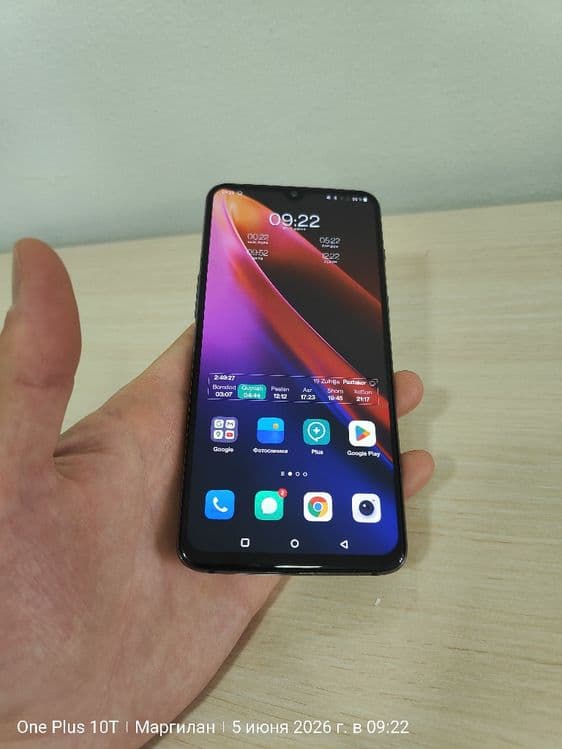 OМобильный телефон 
6.41 дюйма, Optic AMOLED, 2340x1080 пикселей (FHD+ — 8