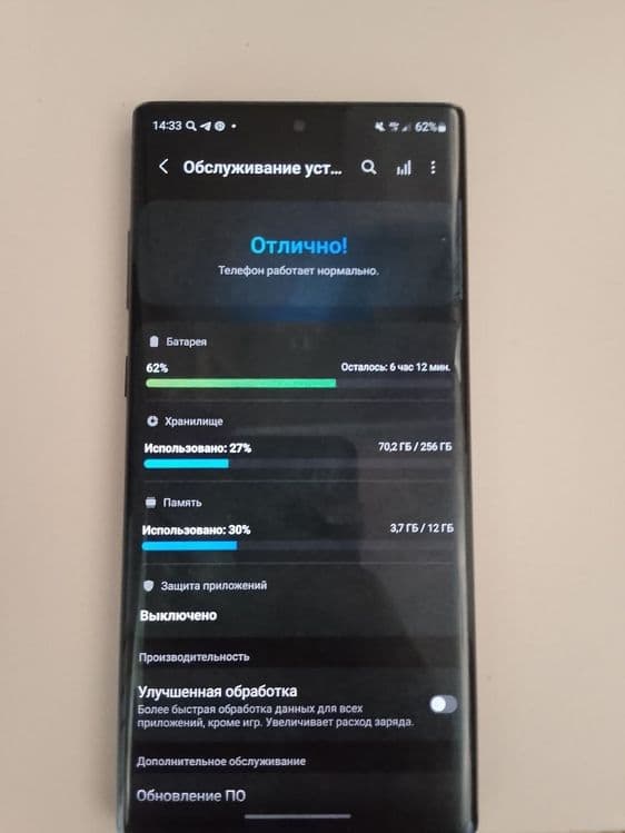 Samsung not 10 plus — 3