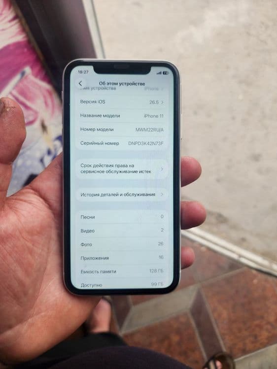 Iphone 11 ideal holatda — 4