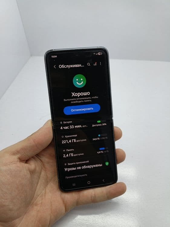 Samsung Z flip 3 5G — 5