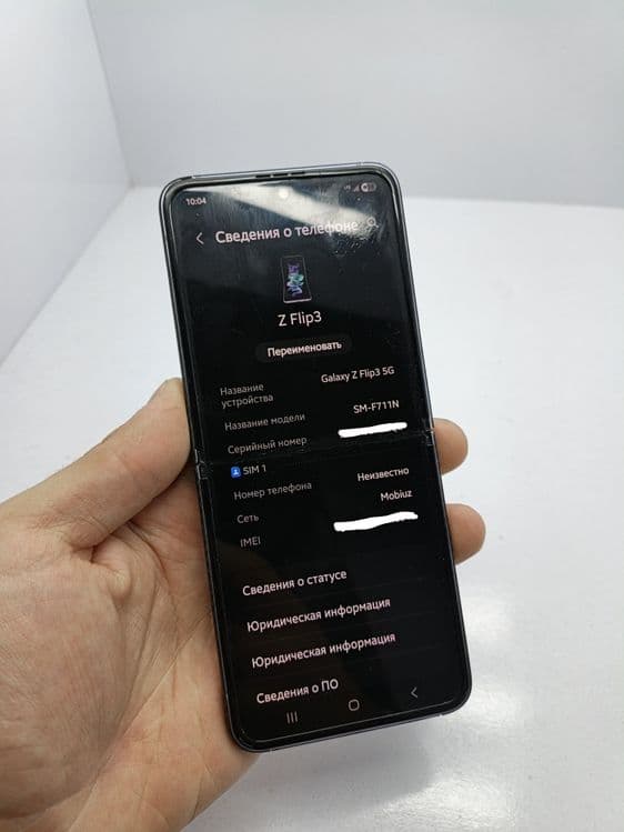 Samsung Z flip 3 5G — 7