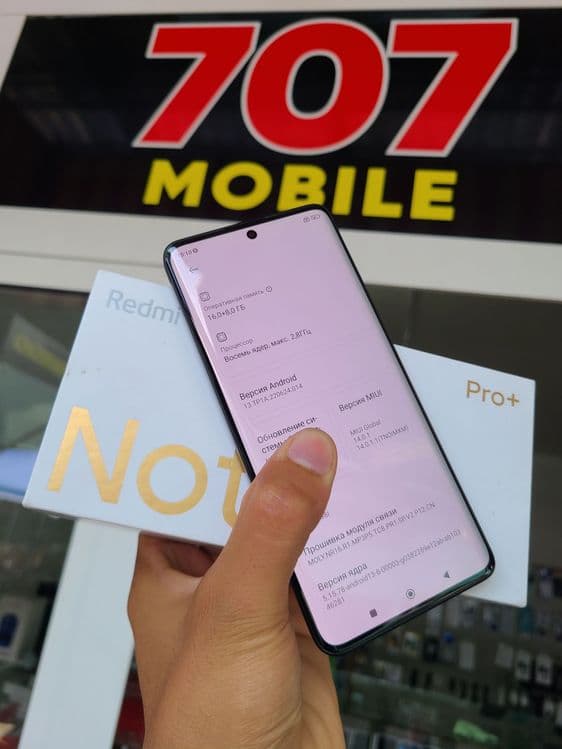 Redmi 13 pro plus 5 G — 1