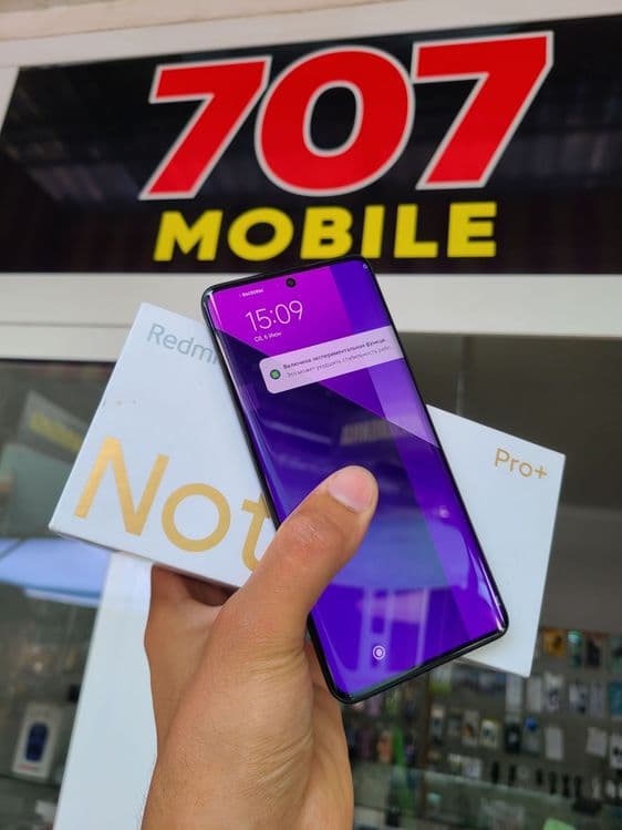 Redmi 13 pro plus 5 G — 4