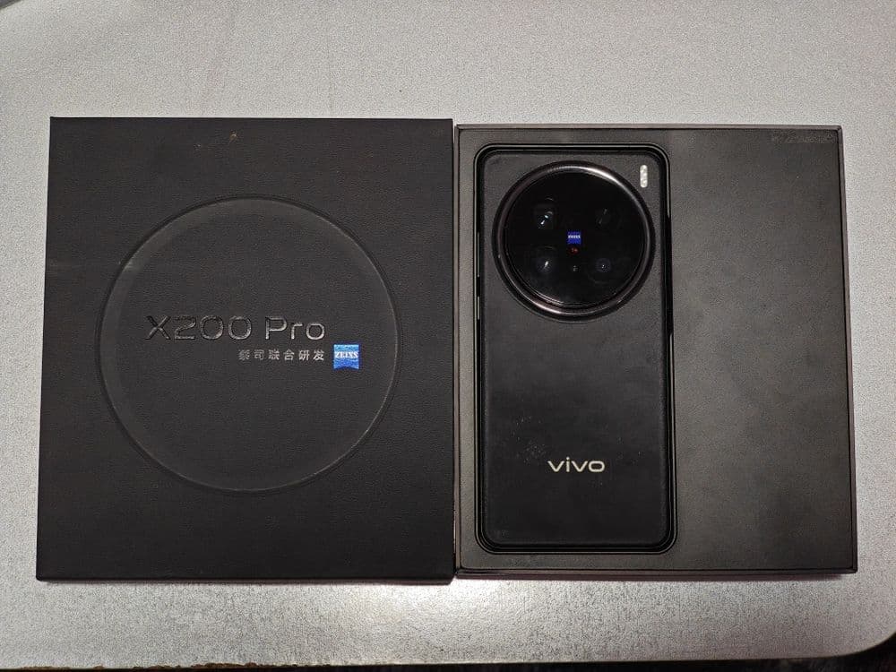 Vivo x200 pro full