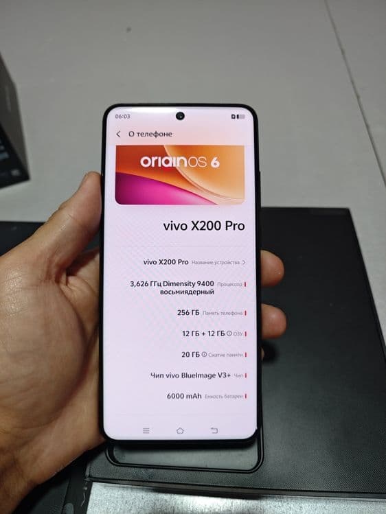 Vivo x200 pro full — 2