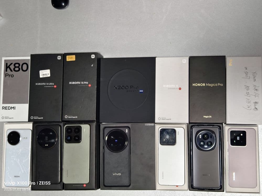 Vivo x200 pro full — 8