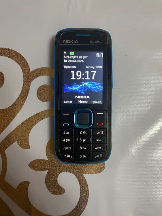 Nokia 5130 Express Music Original Ideal — 1